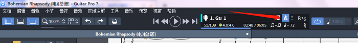 节拍器示意图