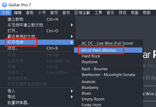 选择曲谱