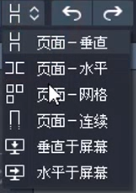 显示模式