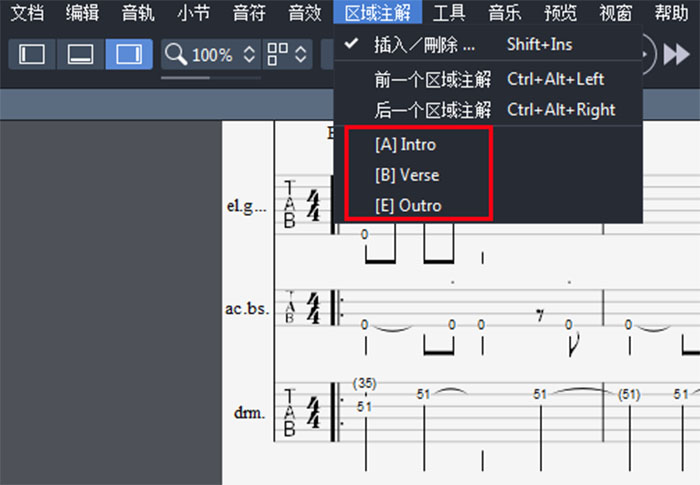 选择区域注解