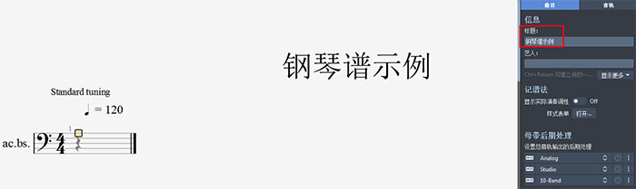 命名