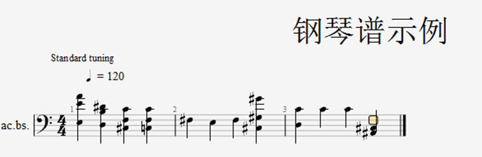 钢琴谱