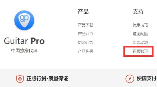 订单邮件找回