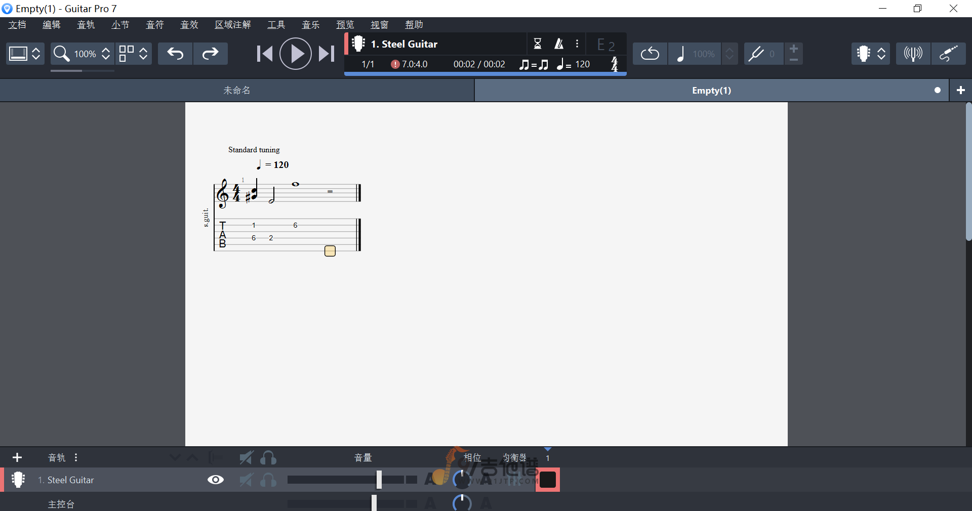 Guitar Pro7键盘加音符界面