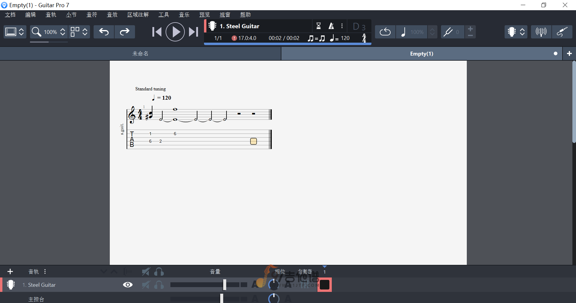 Guitar Pro7键盘增加休息界面