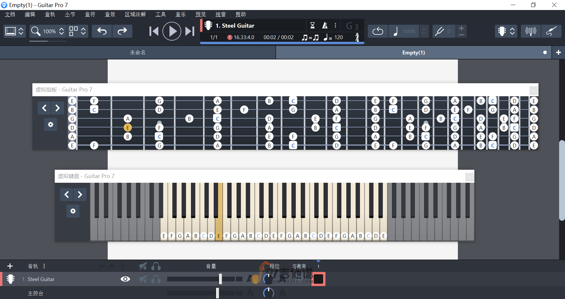 Guitar Pro7指板视图和键盘视图界面