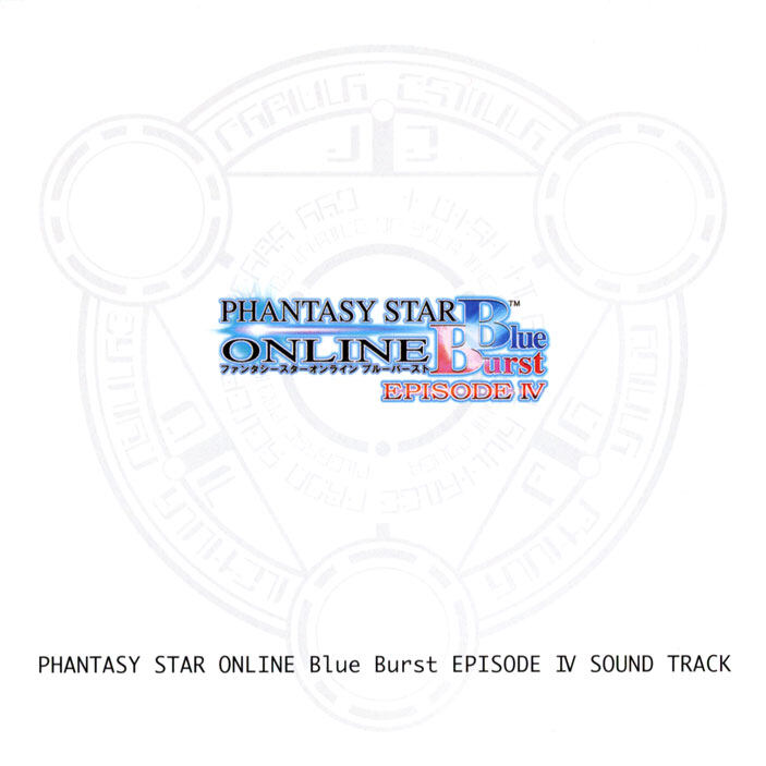 动漫游戏Phantasy Star ONLINE Blue Burst 梦幻之星OL Image Of A Hero乐队总谱 GTP谱