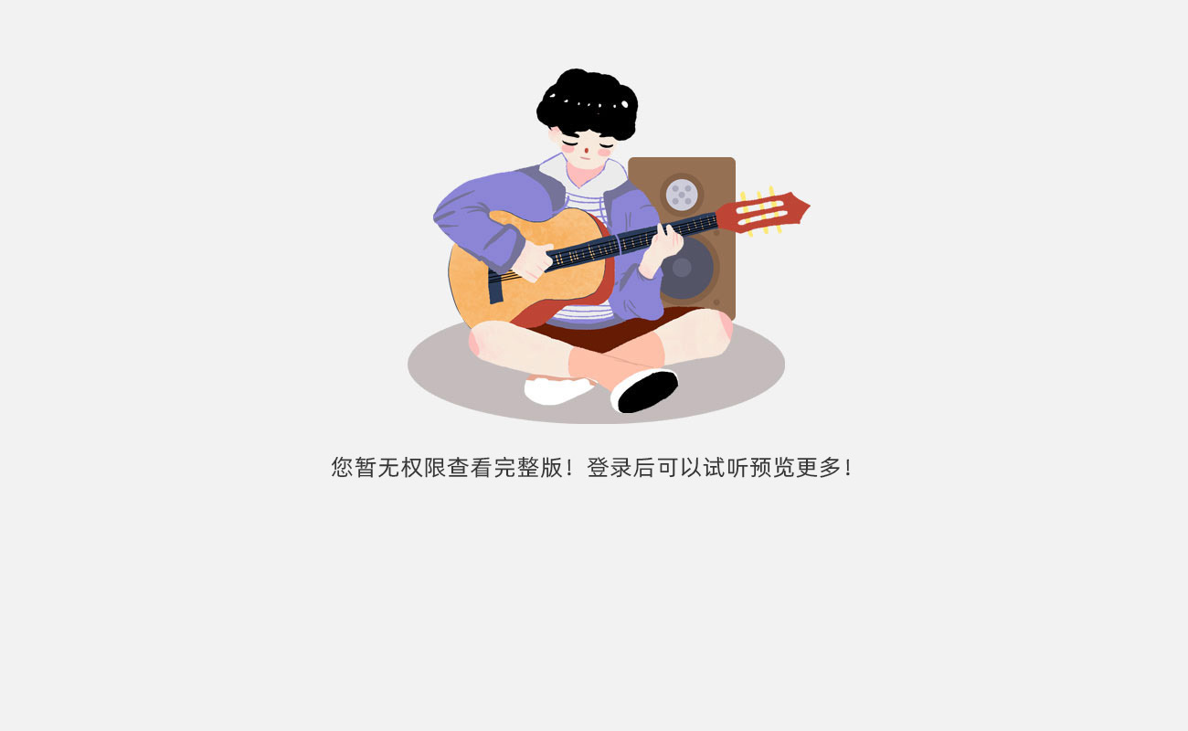 测试