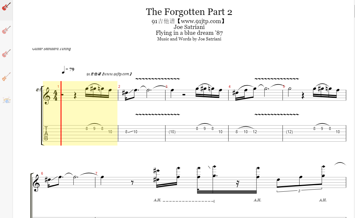 【大师经典】Joe Satriani《The Forgotten Part 2》电吉他独奏谱 附带GTP谱 PDF谱 MP3音频伴奏及示范