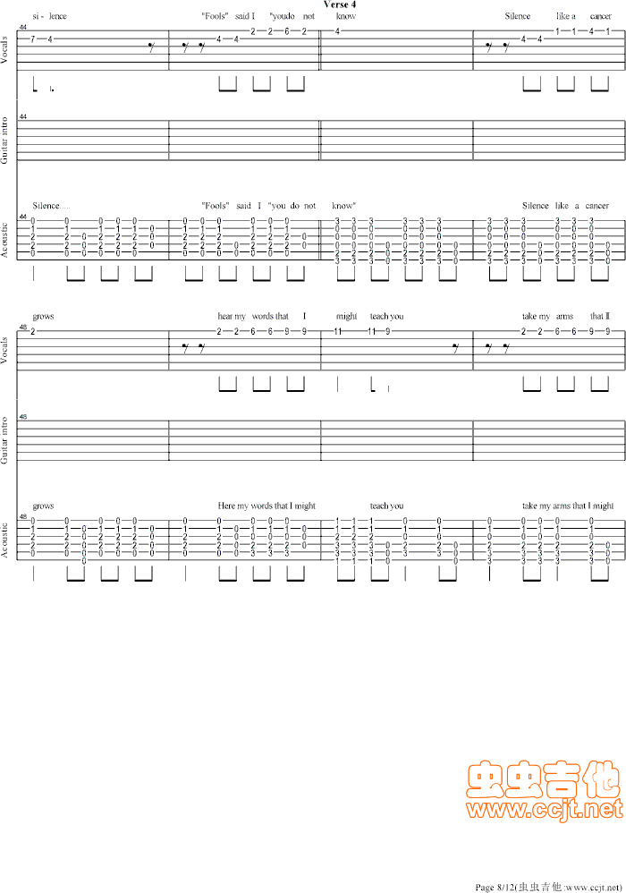 寂静之声吉他谱-91吉他谱