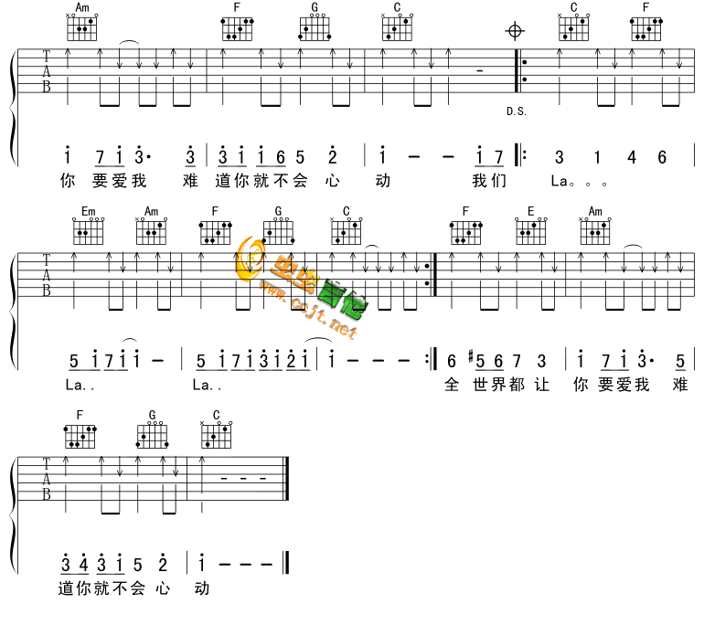 我们能不能不分手吉他谱-91吉他谱