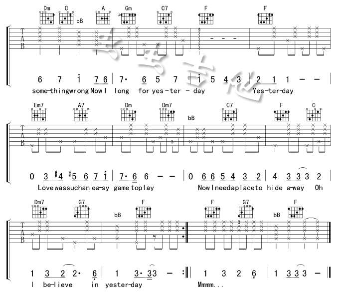 yesterday吉他谱-91吉他谱