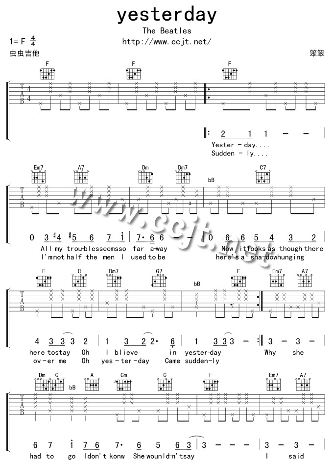 yesterday吉他谱-91吉他谱