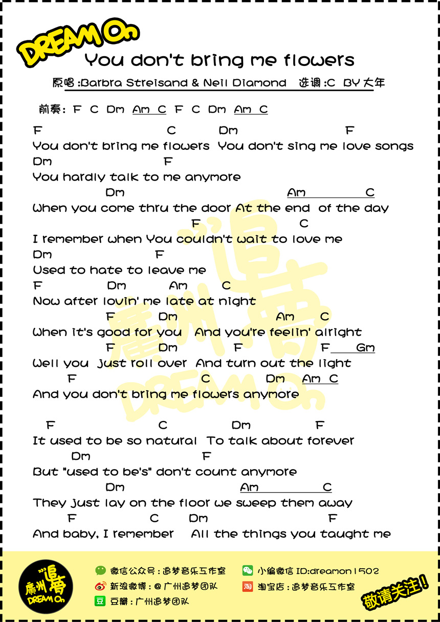 Barbra,Streisand,Neil,Diamond《You Dont Bring Me Flowers》尤克里里谱-Ukulele Music Score