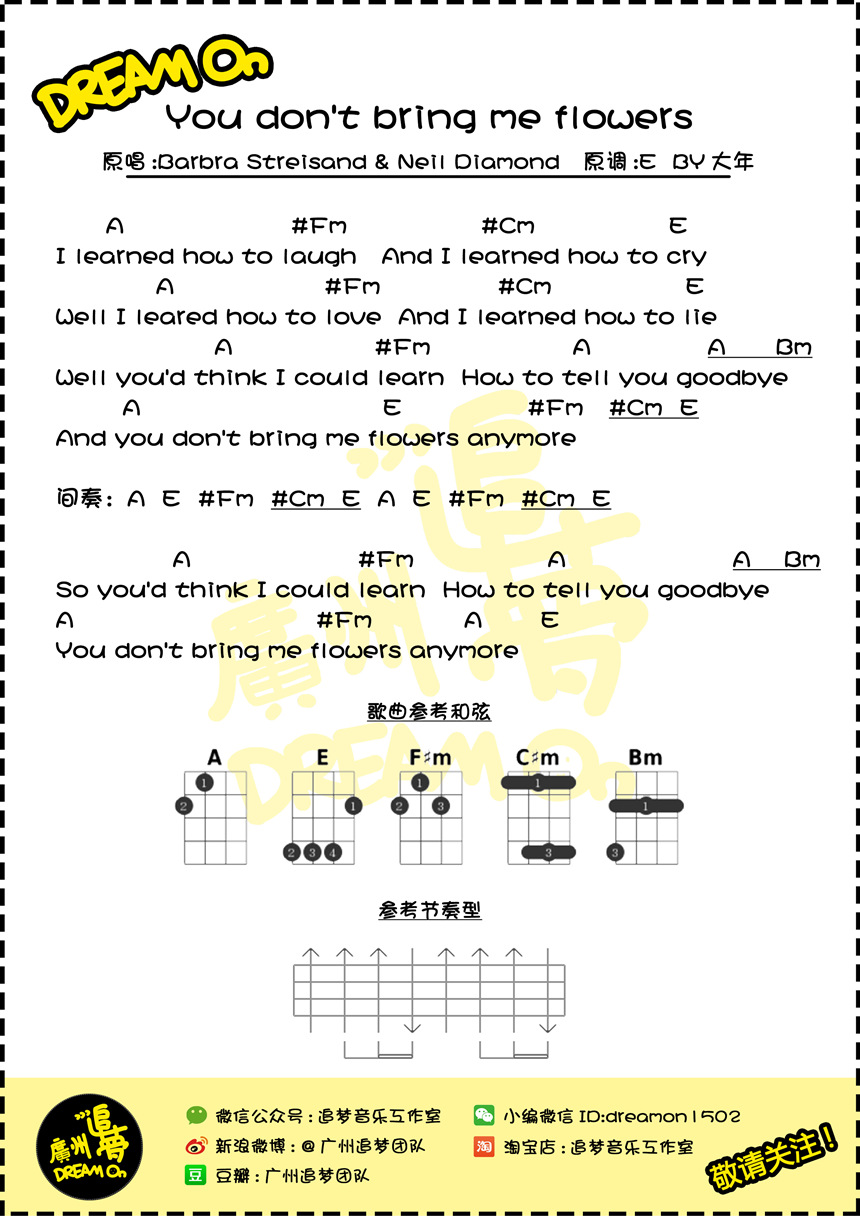 Barbra,Streisand,Neil,Diamond《You Dont Bring Me Flowers》尤克里里谱-Ukulele Music Score