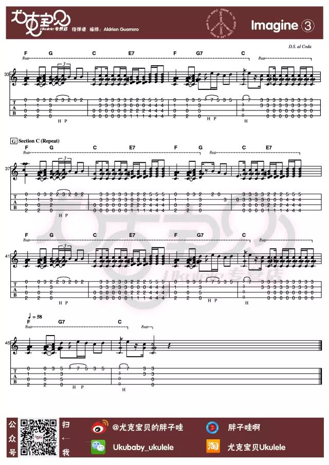 John,Lennon《Imagine》尤克里里谱-Ukulele Music Score