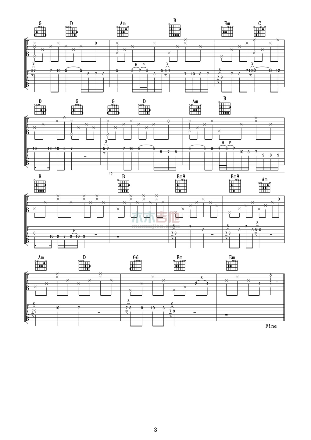 水木年华《秋日恋歌 指弹 》吉他谱-Guitar Music Score