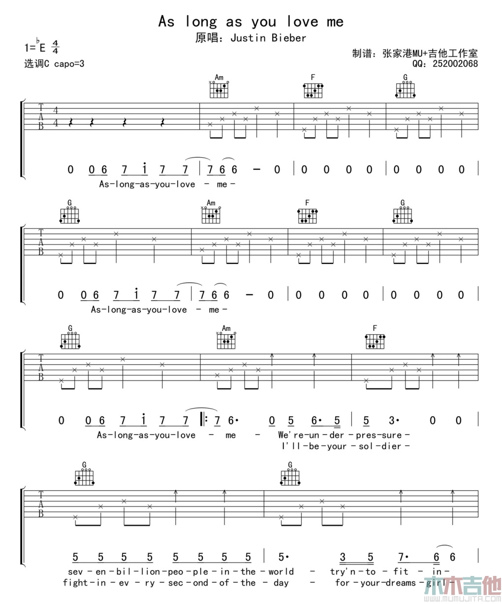 Justin,Bieber《As long as you love me》吉他谱-Guitar Music Score