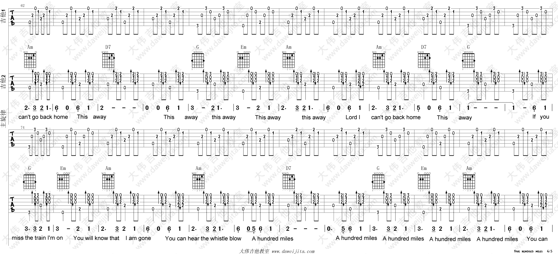 The,Journeymen《500miles》吉他谱(G调)-Guitar Music Score