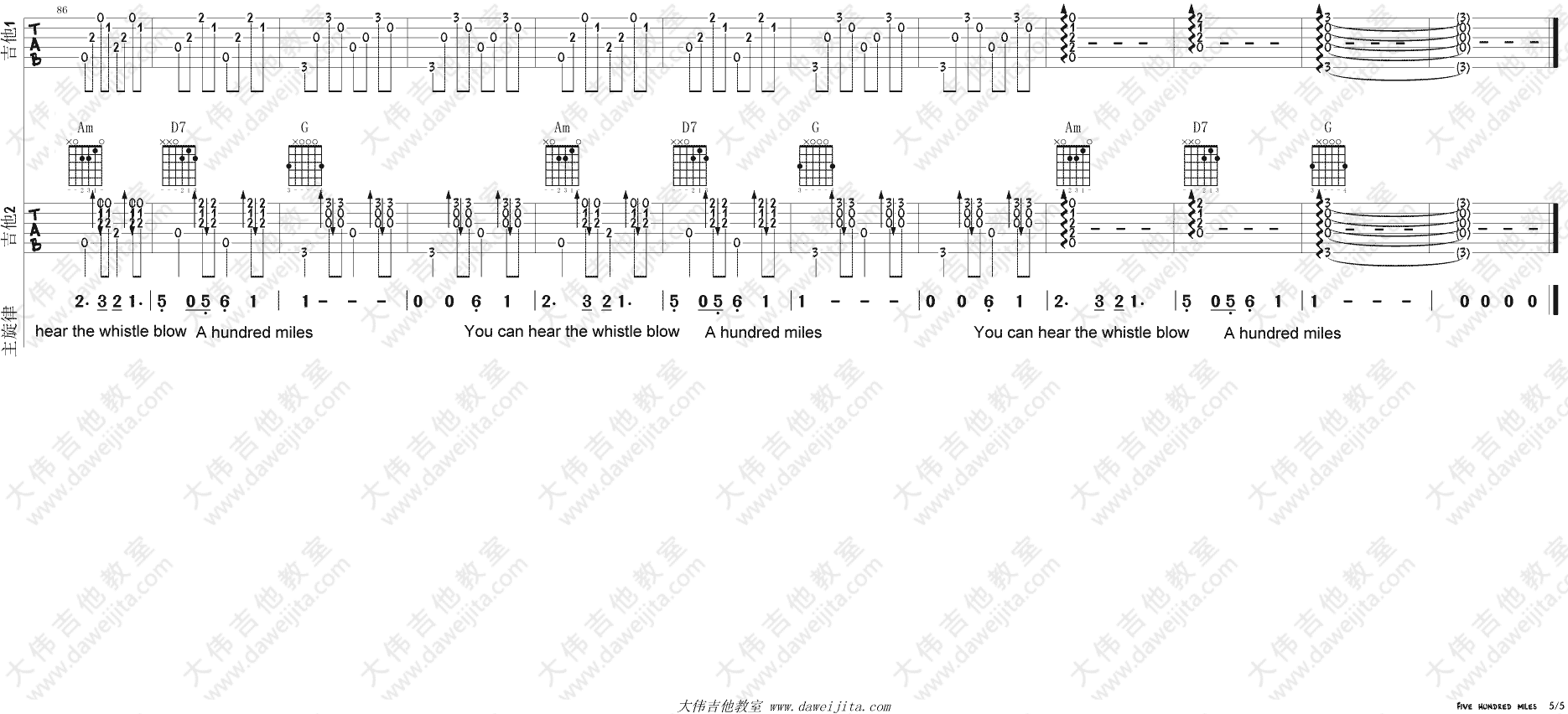 The,Journeymen《500miles》吉他谱(G调)-Guitar Music Score