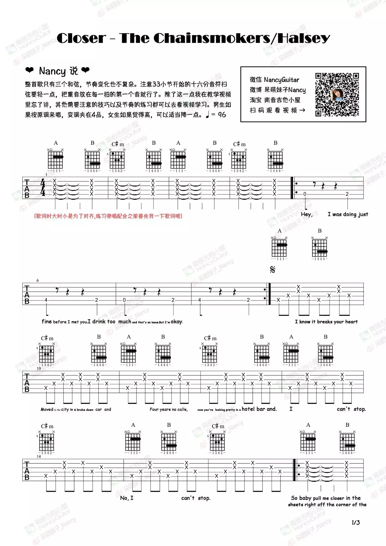 The,Chainsmokers《Closer》吉他谱-Guitar Music Score