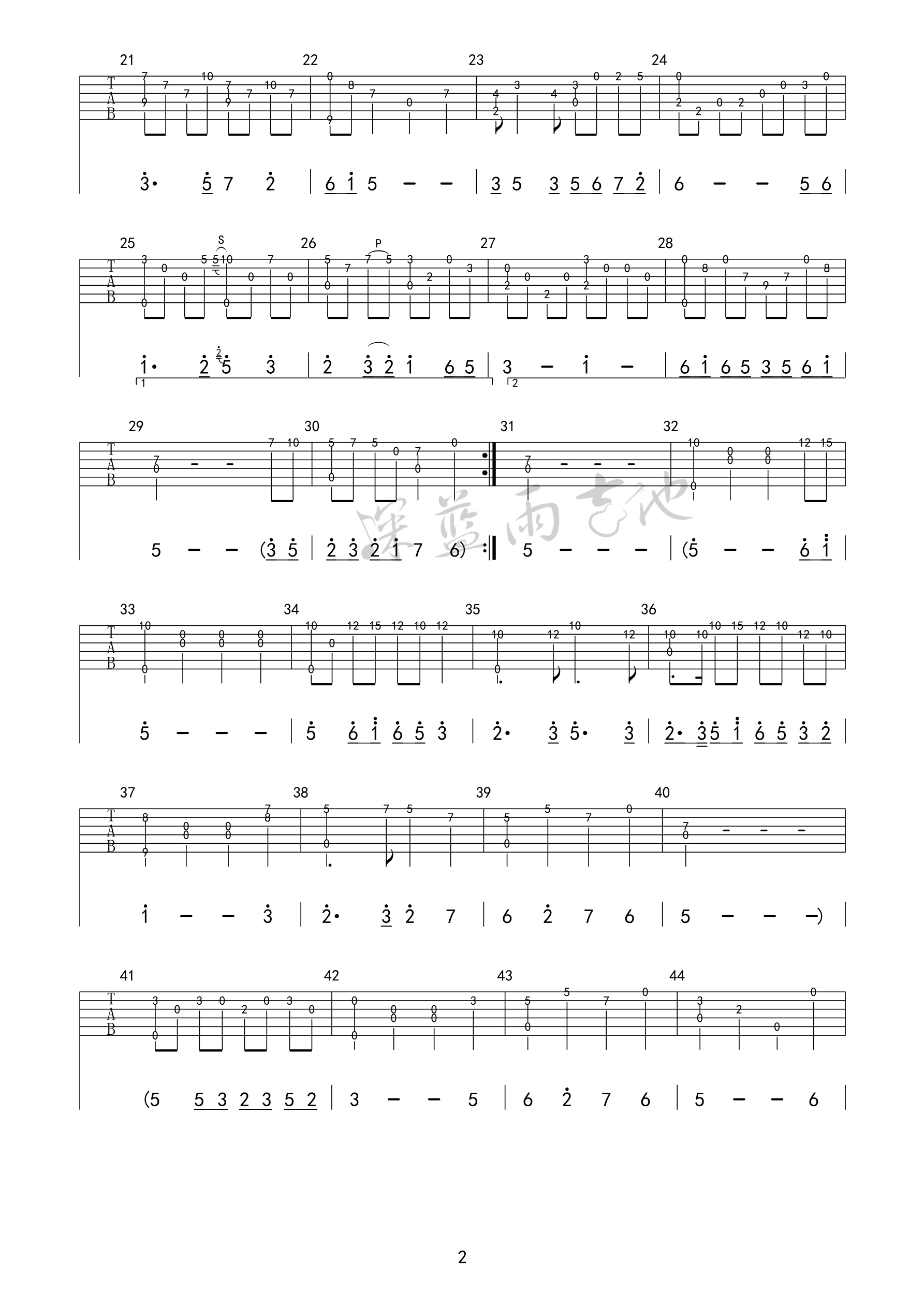 名曲《梁祝 指弹 》吉他谱-Guitar Music Score