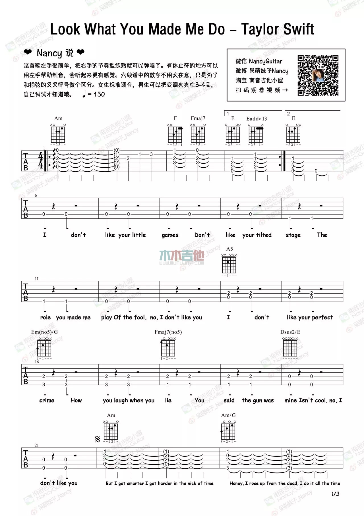 Taylor,Swift《Look What You Made Me Do》吉他谱-Guitar Music Score