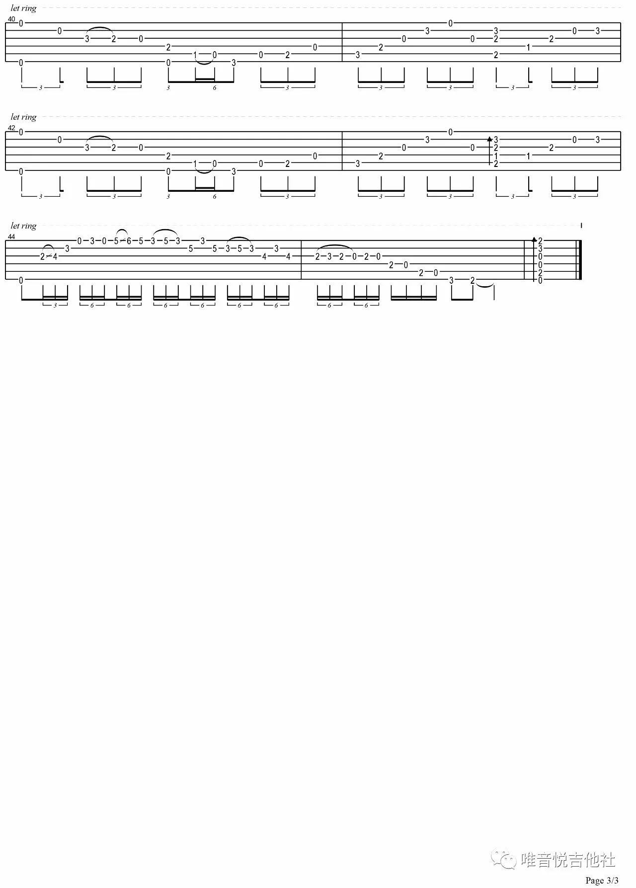 岸部真明《Somker 指弹 》吉他谱-Guitar Music Score