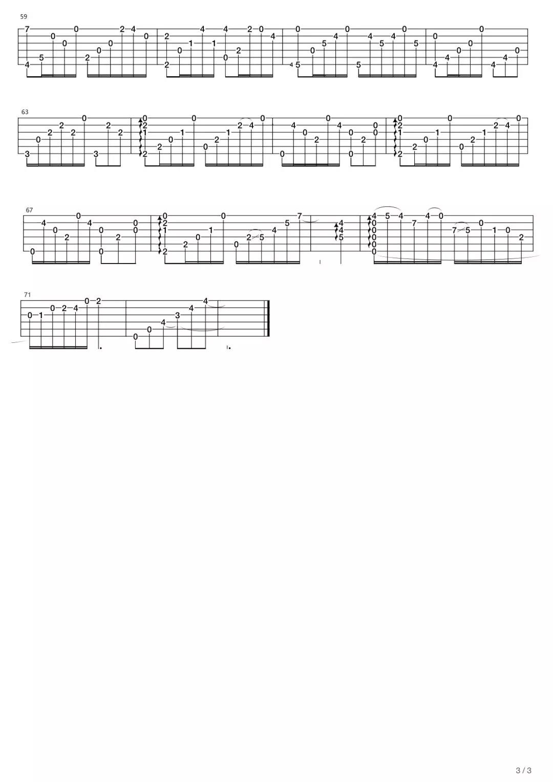 岸部真明《雨降る窓辺で 指弹 》吉他谱(D调)-Guitar Music Score