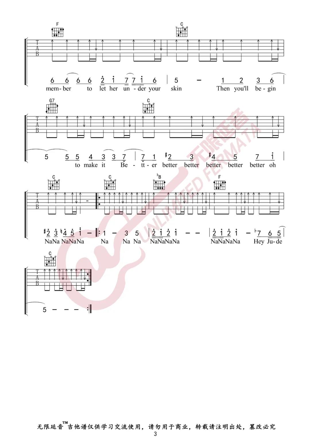 The,Beatles《Hey Jude》吉他谱(C调)-Guitar Music Score