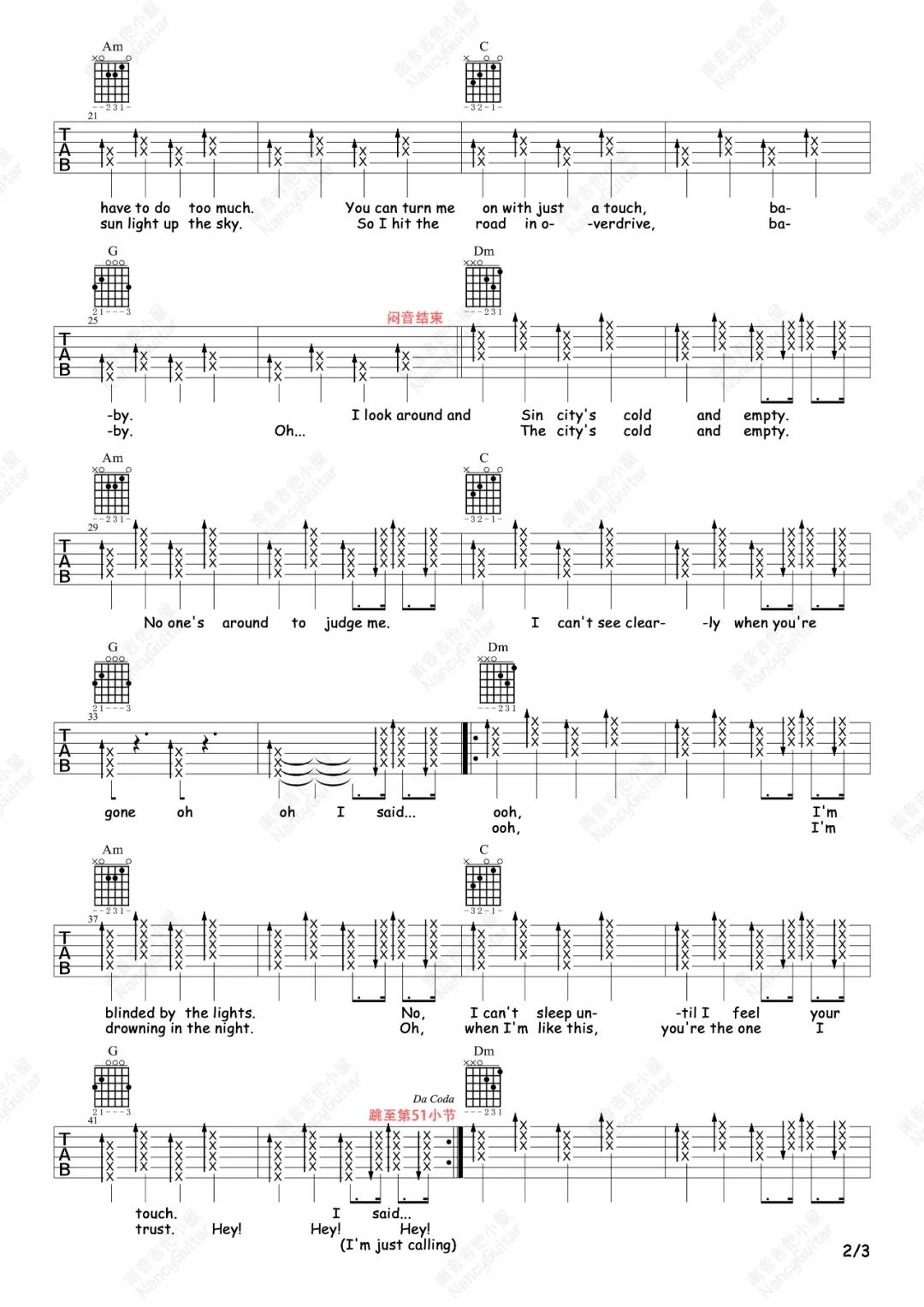 The,Weeknd《Blinding Lights》吉他谱(D调)-Guitar Music Score
