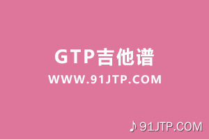 黄灿 燕子 经典版 ove GTP谱