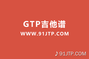 徐小凤-相思河畔 GTP谱