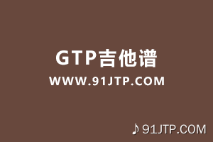 任贤齐《烛光-木吉它版 GTP谱