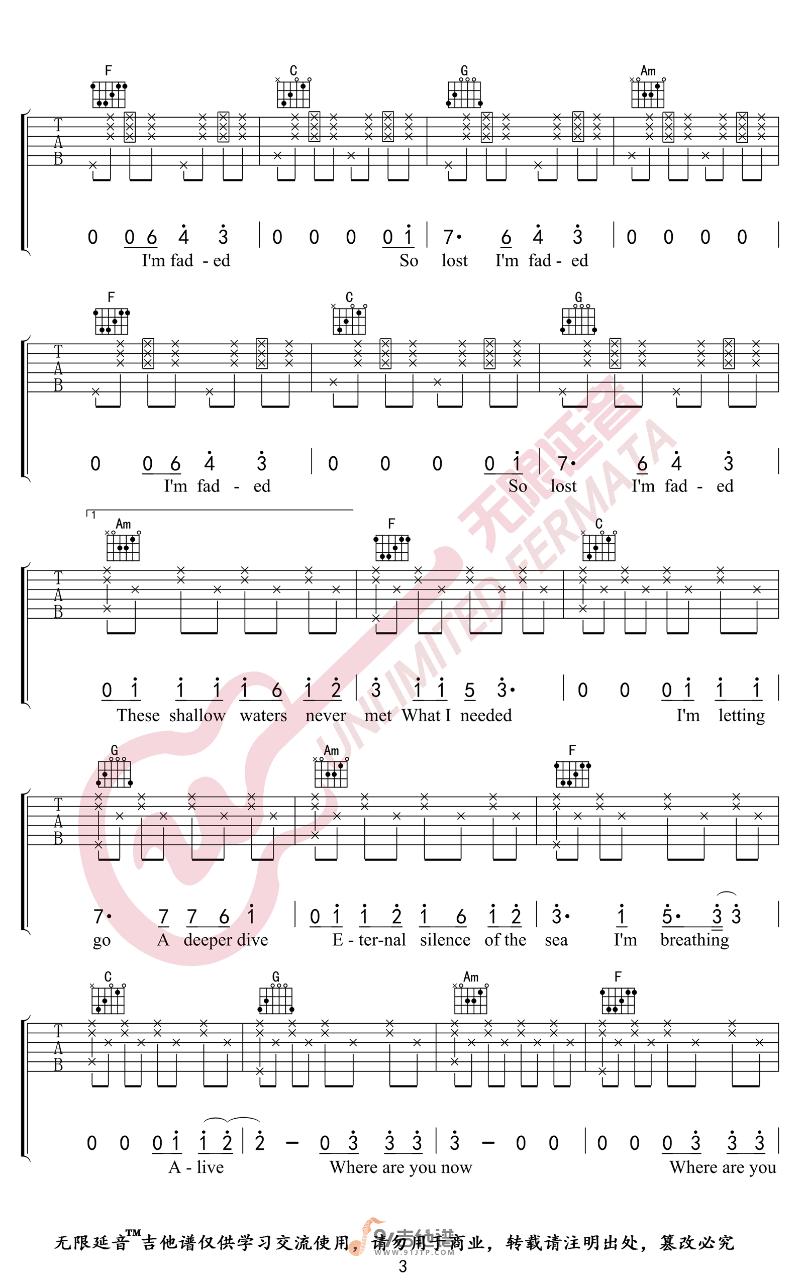 Alan-Walker-Faded吉他谱3-C调指法