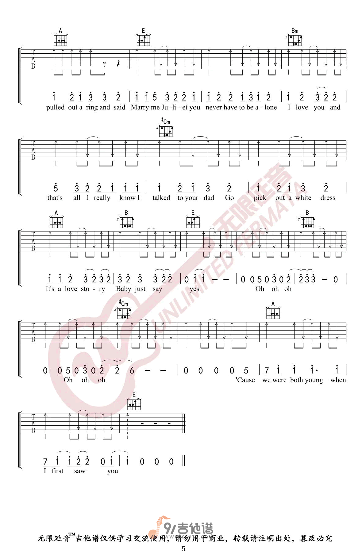 Love-Story吉他谱5-Taylor-Swift-D调指法