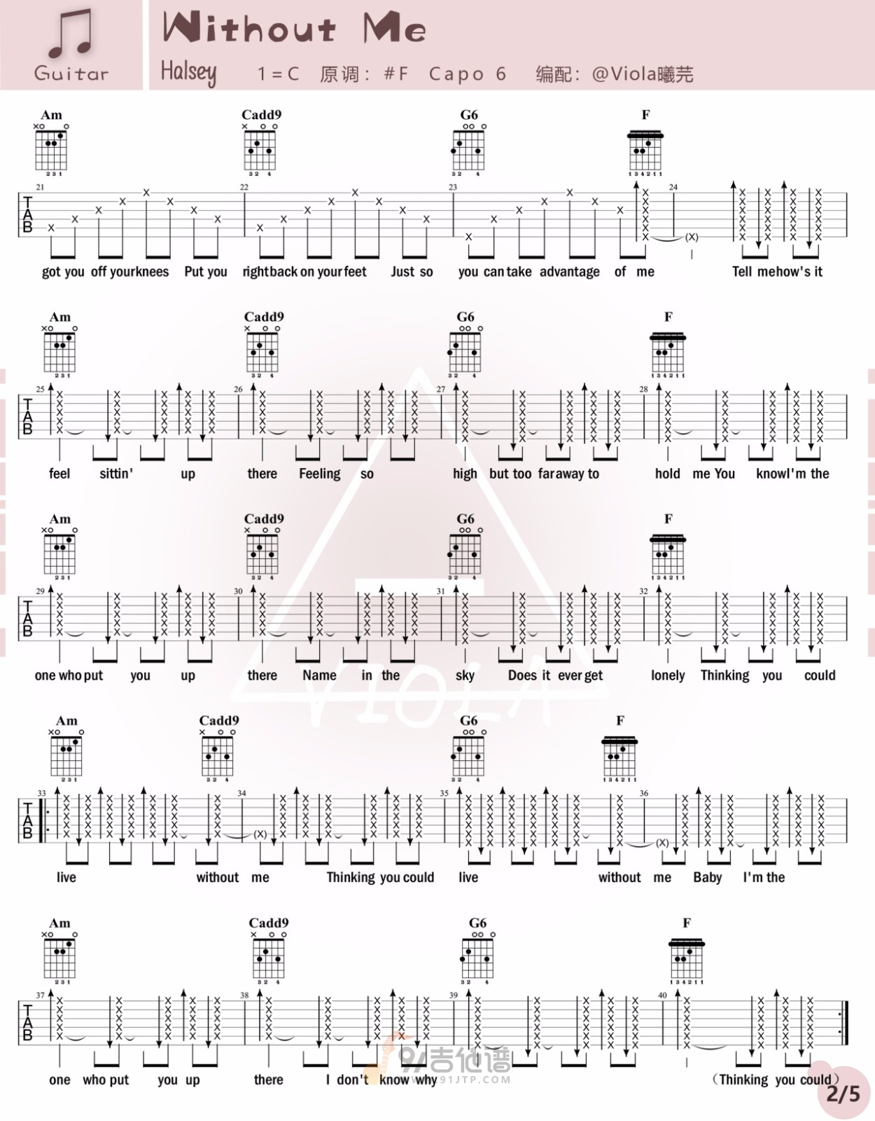 Without Me吉他谱2-Halsey-C调指法