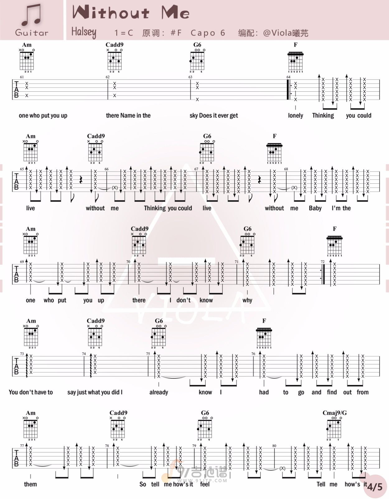 Without Me吉他谱4-Halsey-C调指法