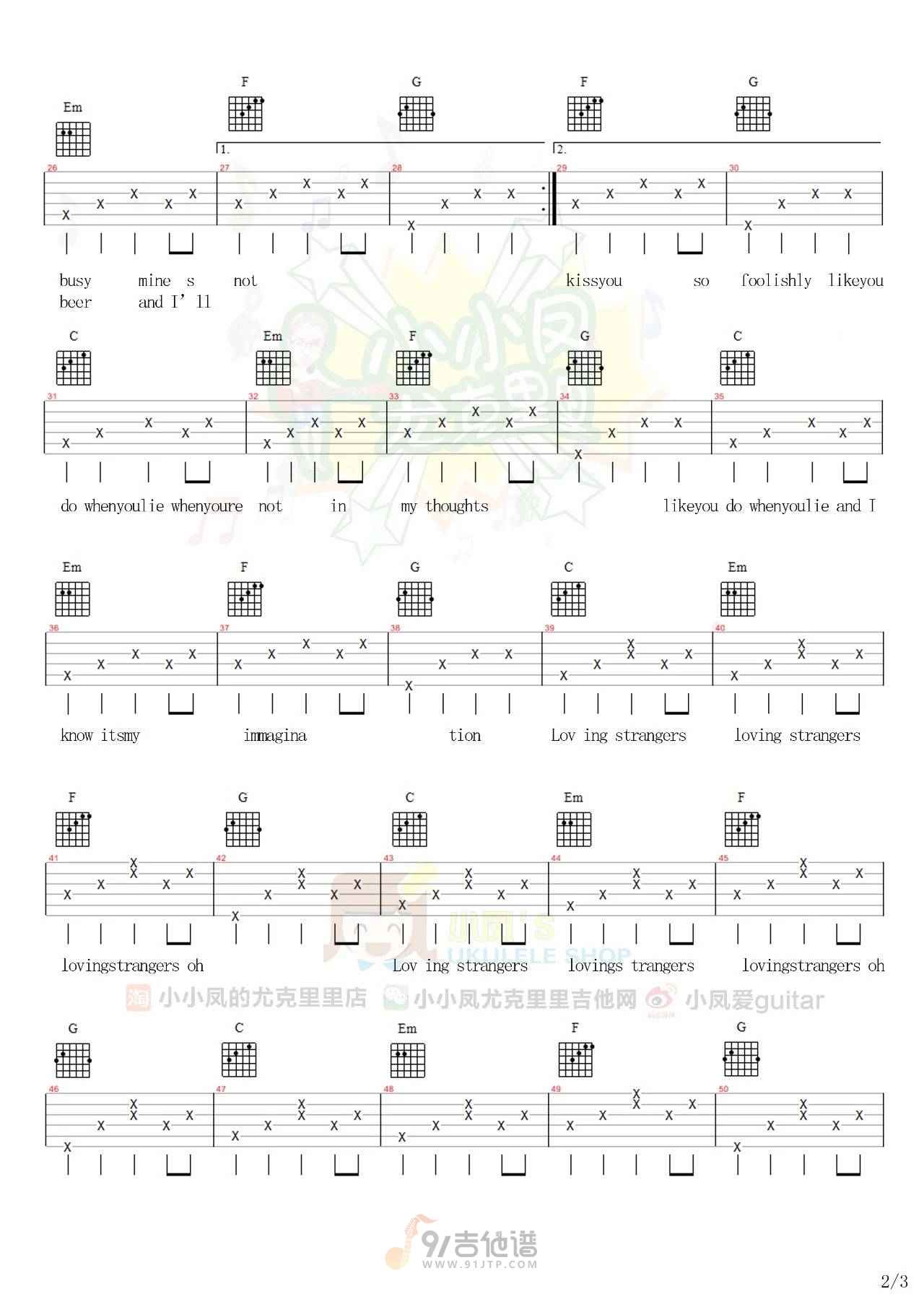 Loving-Strangers吉他谱2-谭秋娟-C调指法