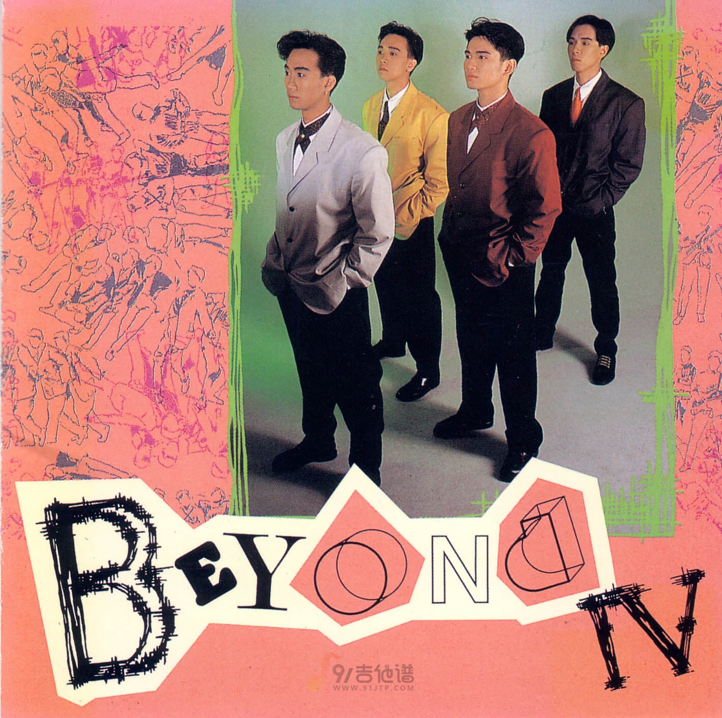 Beyond《原谅我今天》乐队总谱|GTP谱