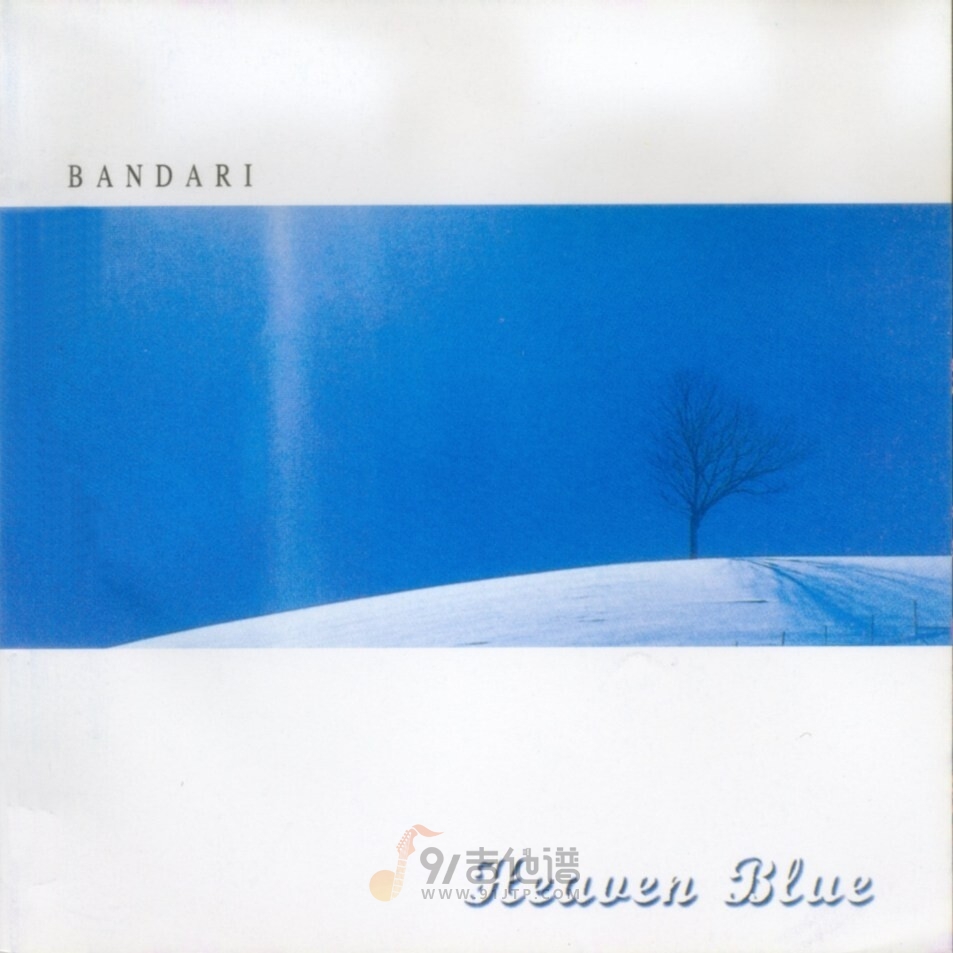 Bandari《Endless Horizon-无垠地平线》乐队总谱|GTP谱