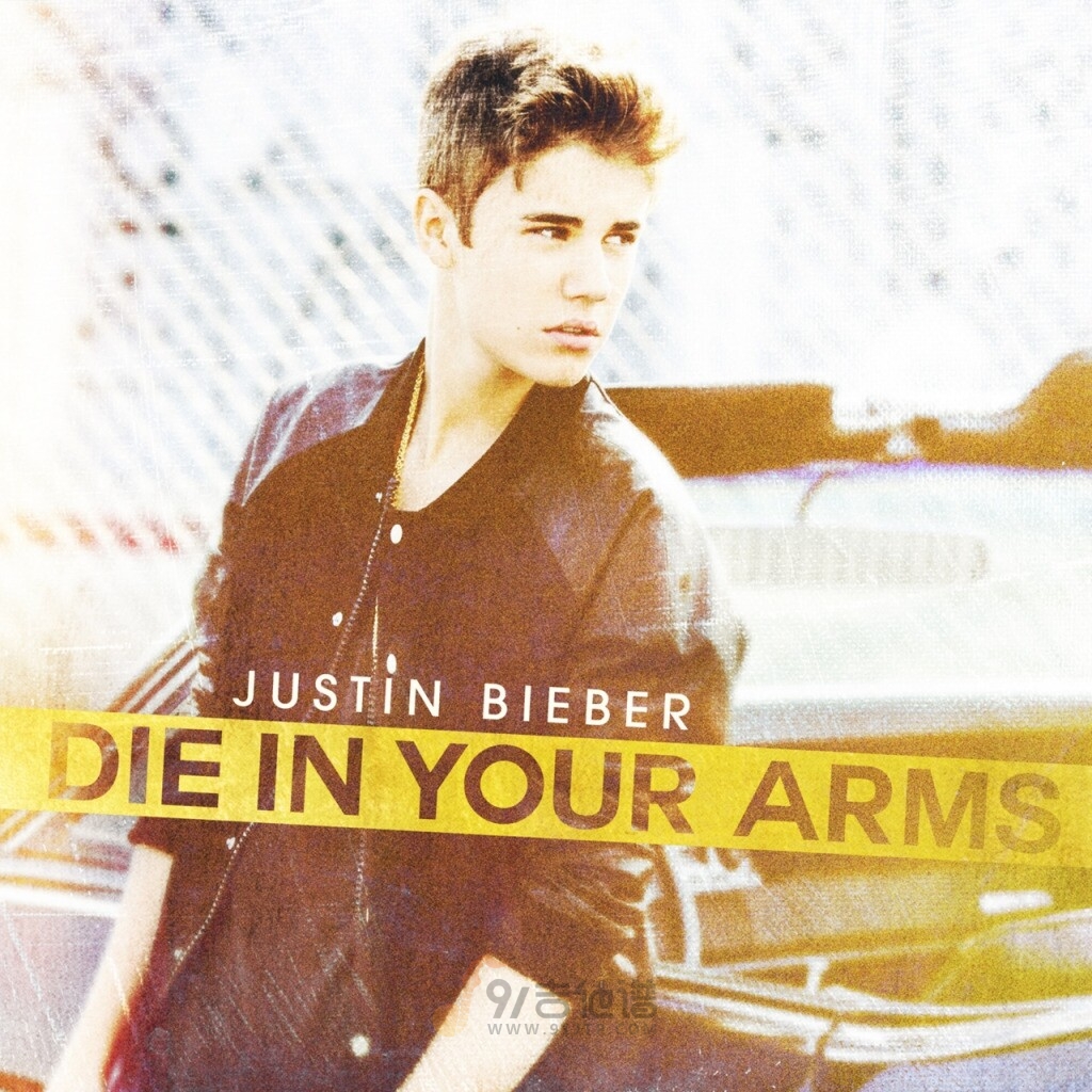 Justin Bieber《Die In Your Arms》乐队总谱|GTP谱