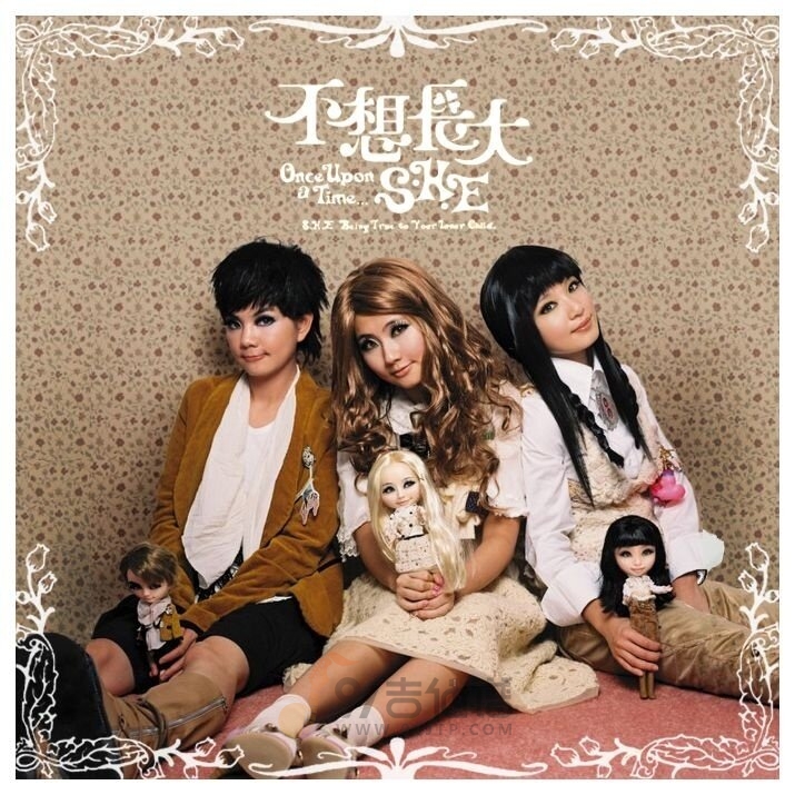 S.H.E《不想长大》乐队总谱|GTP谱