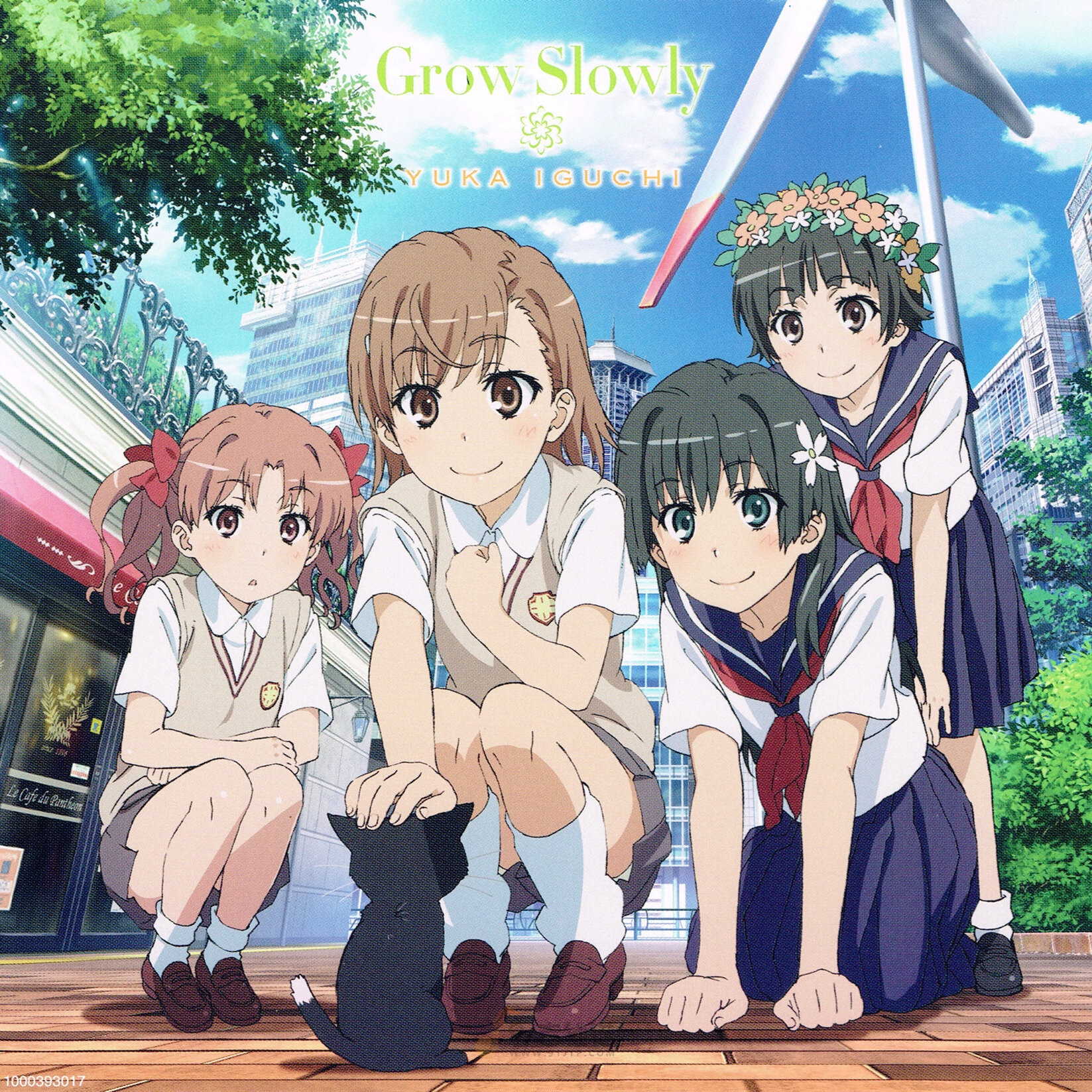 动漫游戏《某科学的超电磁炮-grow slowly》乐队总谱|GTP谱