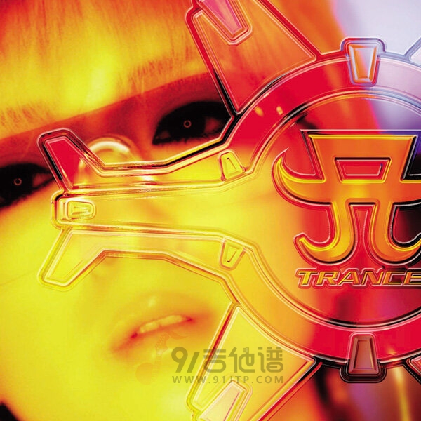 浜崎あゆみ《Fly High Trans Remix》乐队总谱|GTP谱