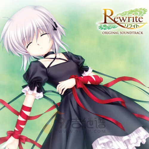 动漫游戏《Rewrite OP1- Philosophyz》乐队总谱|GTP谱