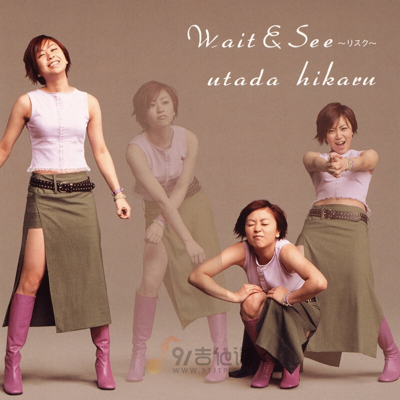 宇多田ヒカル《Wait And See》乐队总谱|GTP谱