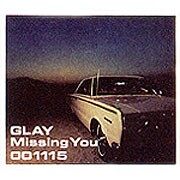 Glay《Missing You》乐队总谱|GTP谱