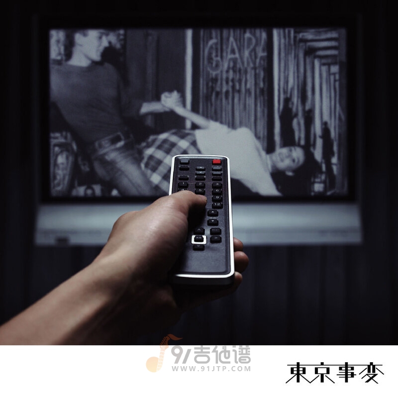 东京事变《キラーチューン》乐队总谱|GTP谱