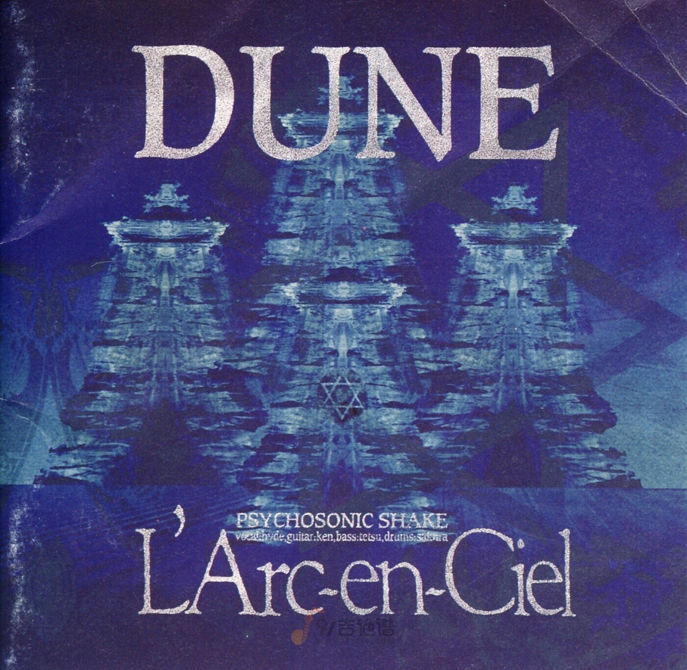 L\'Arc～en～Ciel《Be Destined》乐队总谱|GTP谱
